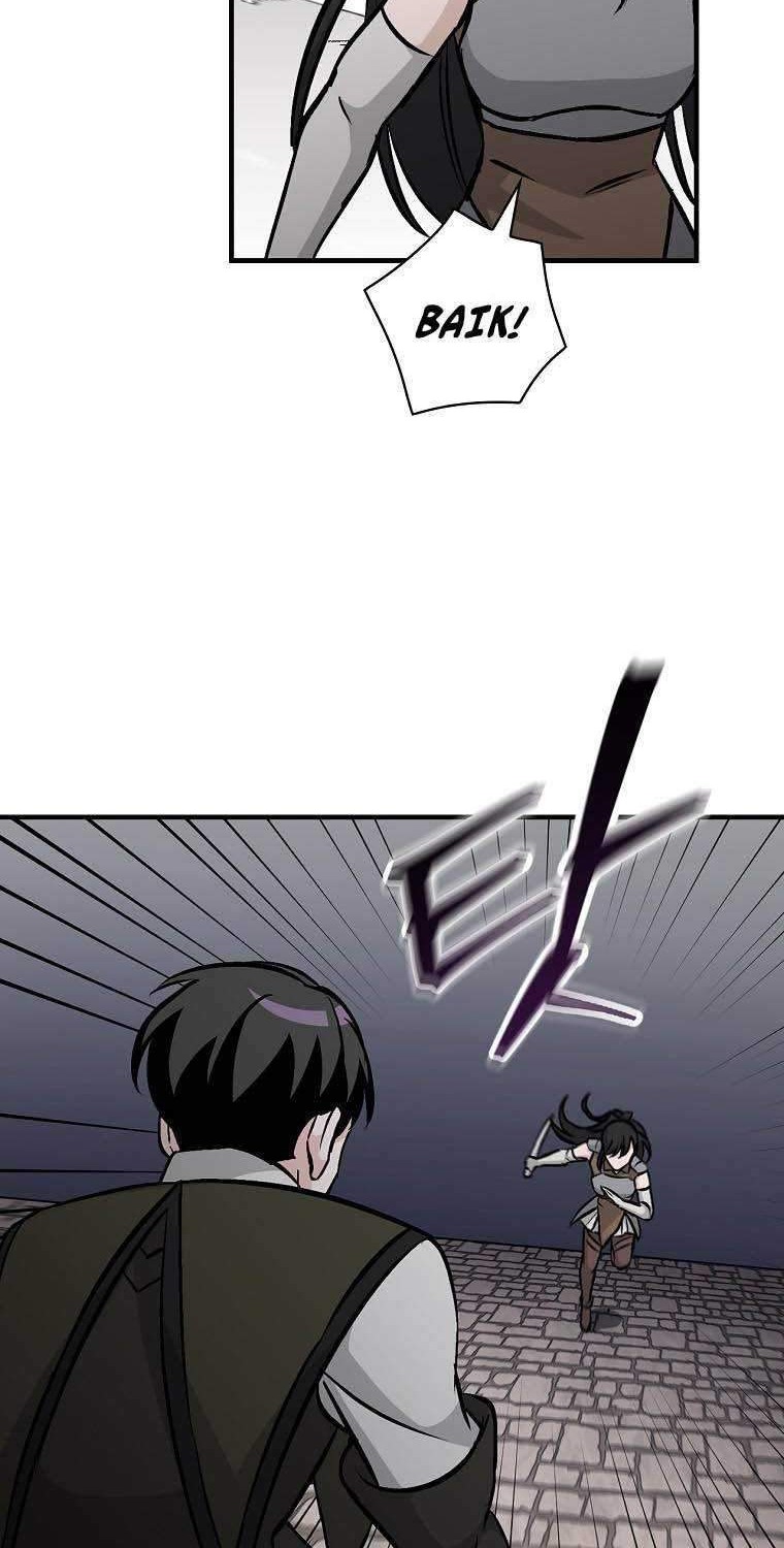 Leveling Up, By Only Eating! Chapter 79 Gambar 9