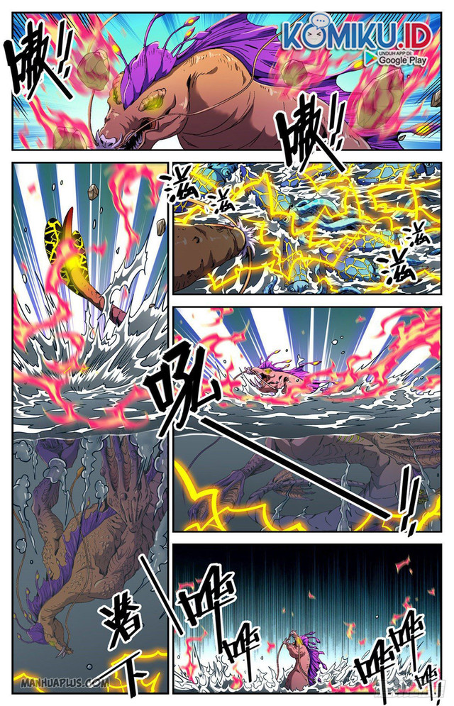 Versatile Mage Chapter 650 Gambar 7