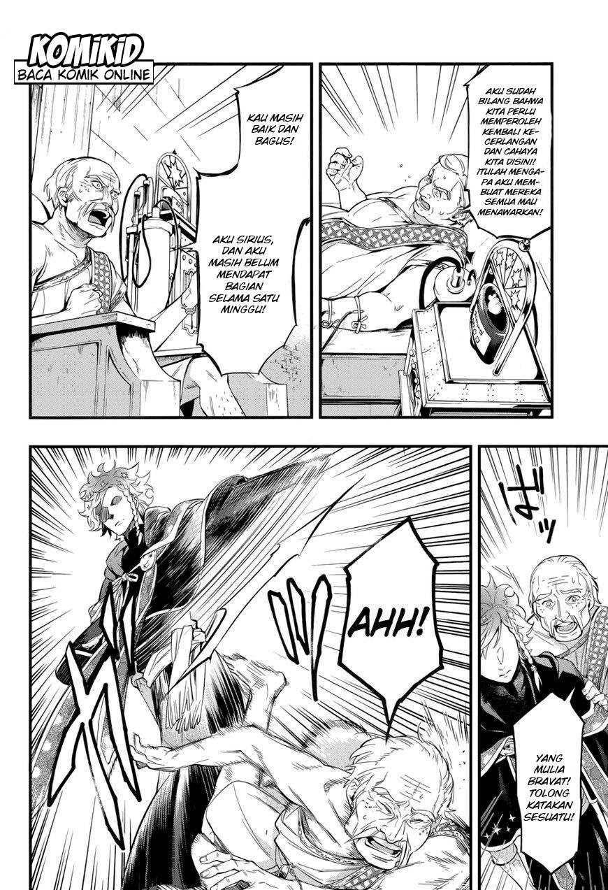 Kuroshitsuji Chapter 124 Gambar 22