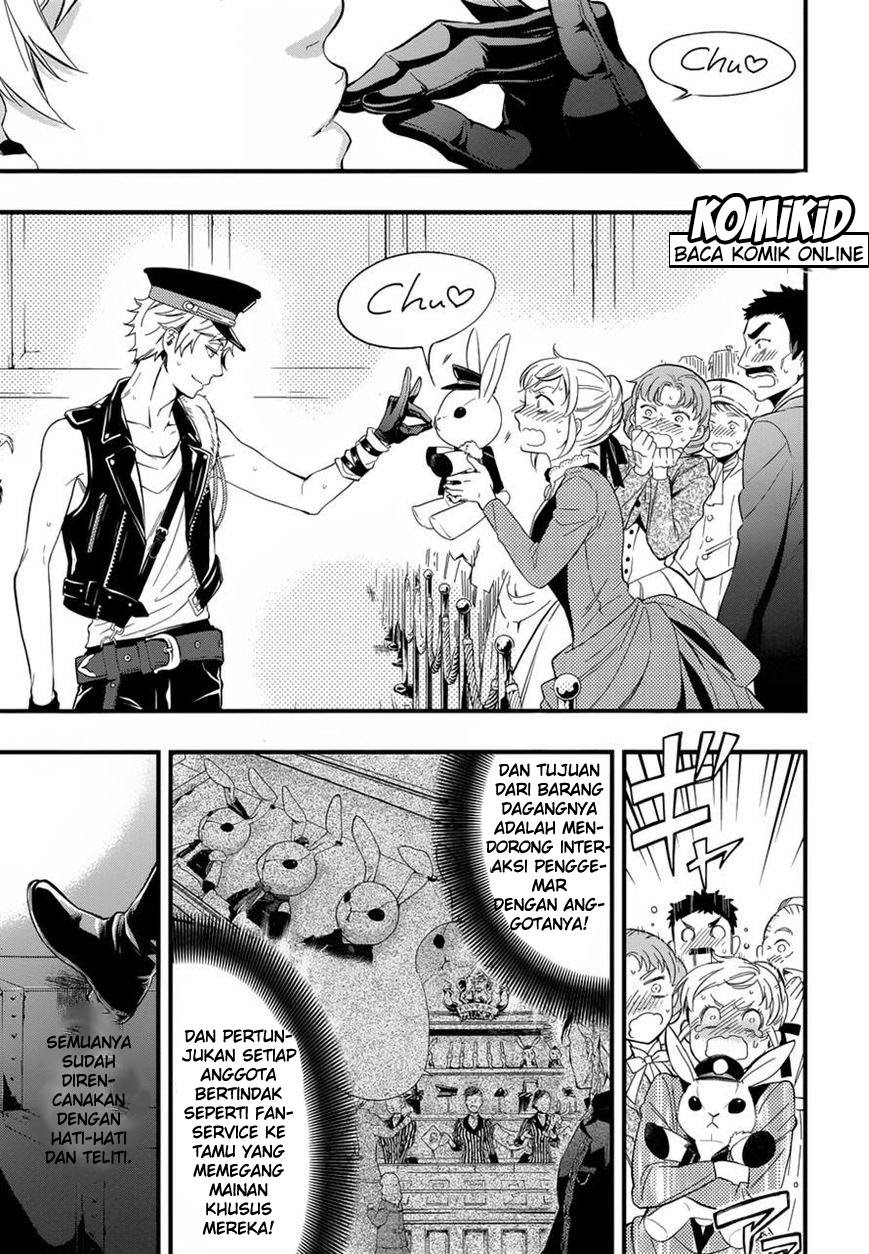 Kuroshitsuji Chapter 122 Gambar 20