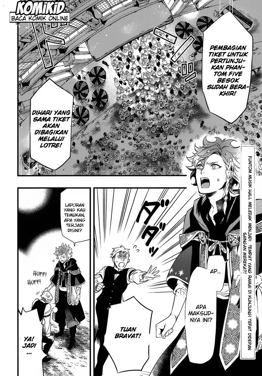 Kuroshitsuji Chapter 122 Gambar 3