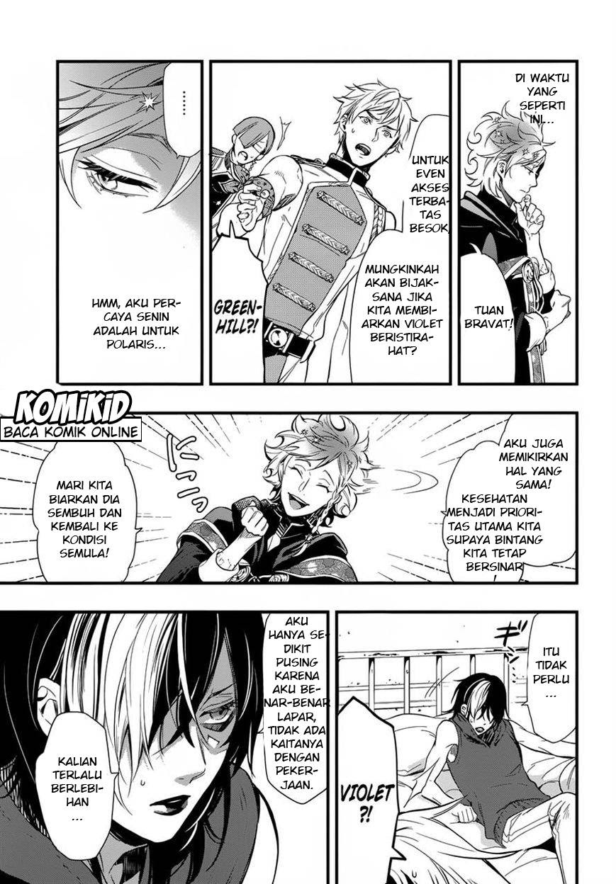 Kuroshitsuji Chapter 122 Gambar 6