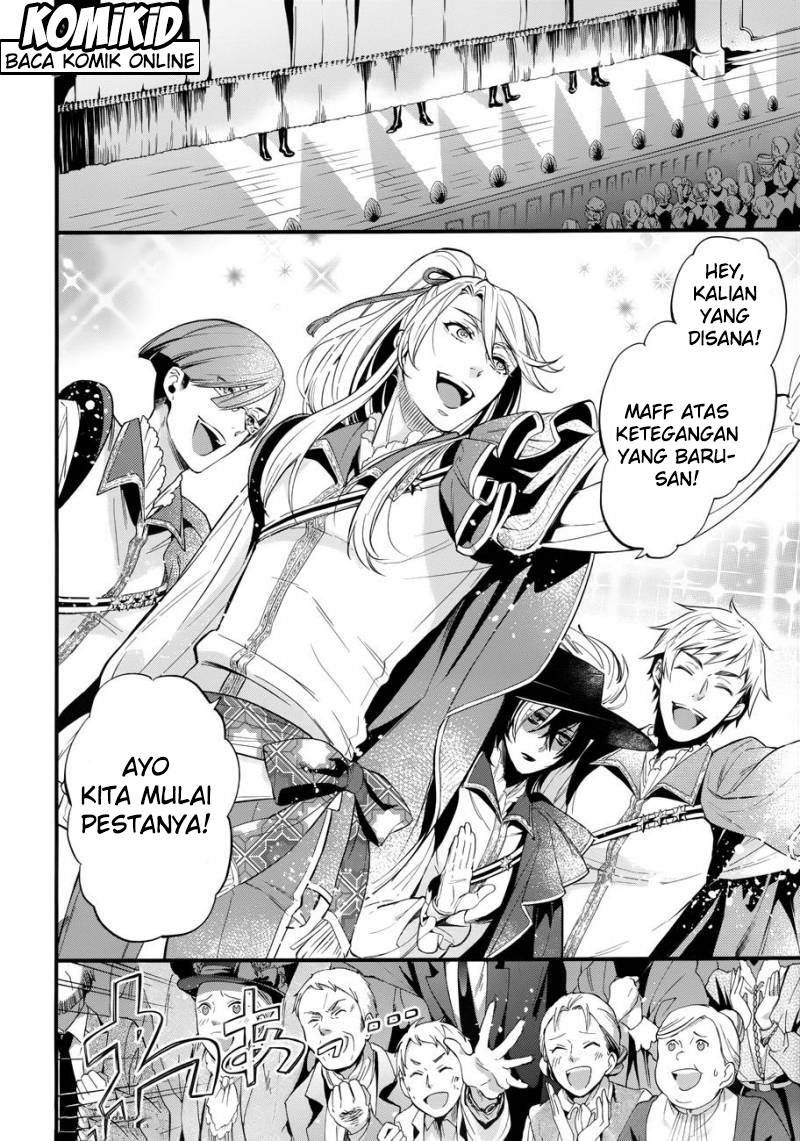 Kuroshitsuji Chapter 121 Gambar 12