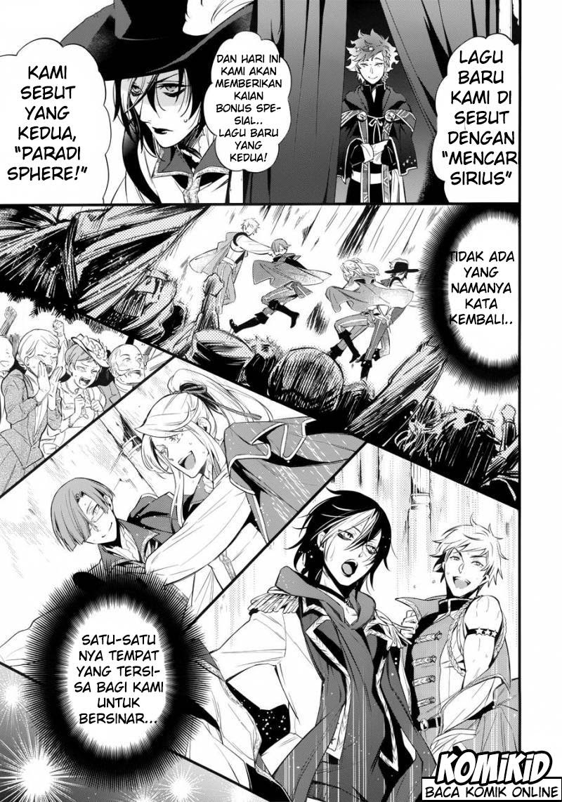 Kuroshitsuji Chapter 121 Gambar 13