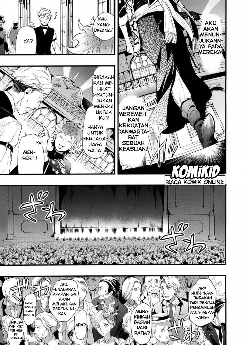 Kuroshitsuji Chapter 121 Gambar 7