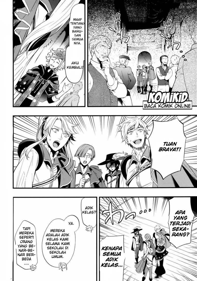 Kuroshitsuji Chapter 121 Gambar 8