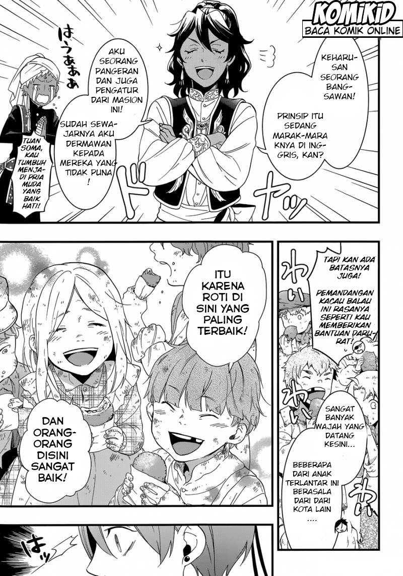 Kuroshitsuji Chapter 118 Gambar 10