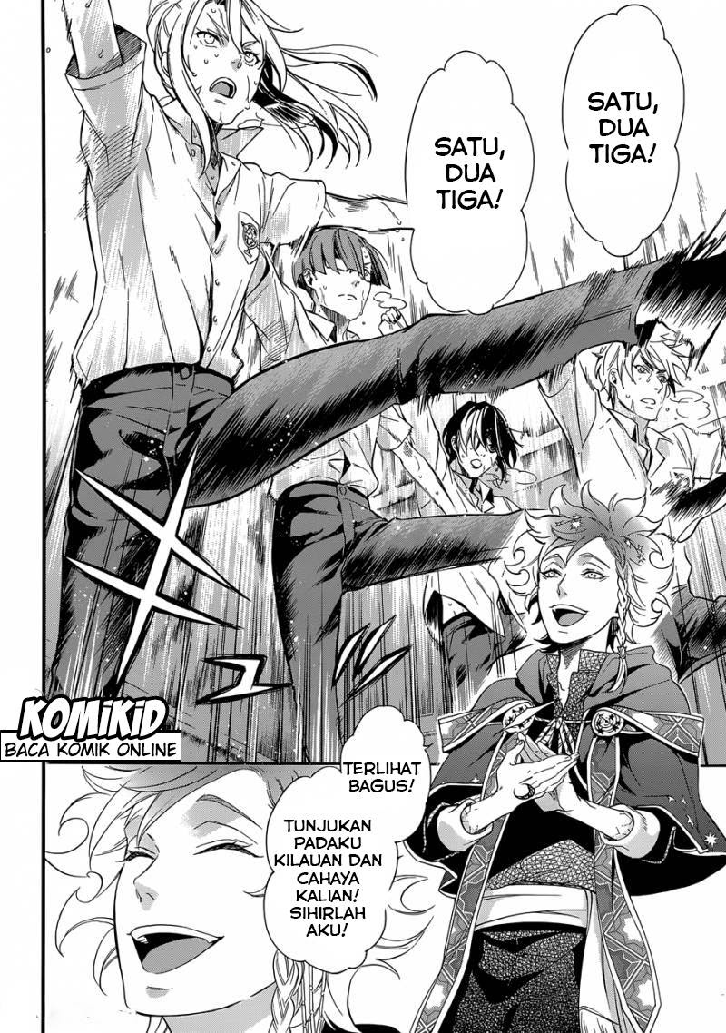 Kuroshitsuji Chapter 115 Gambar 16