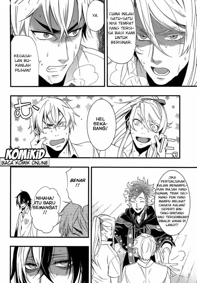 Kuroshitsuji Chapter 115 Gambar 20