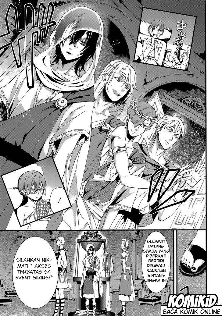 Kuroshitsuji Chapter 113 Gambar 14