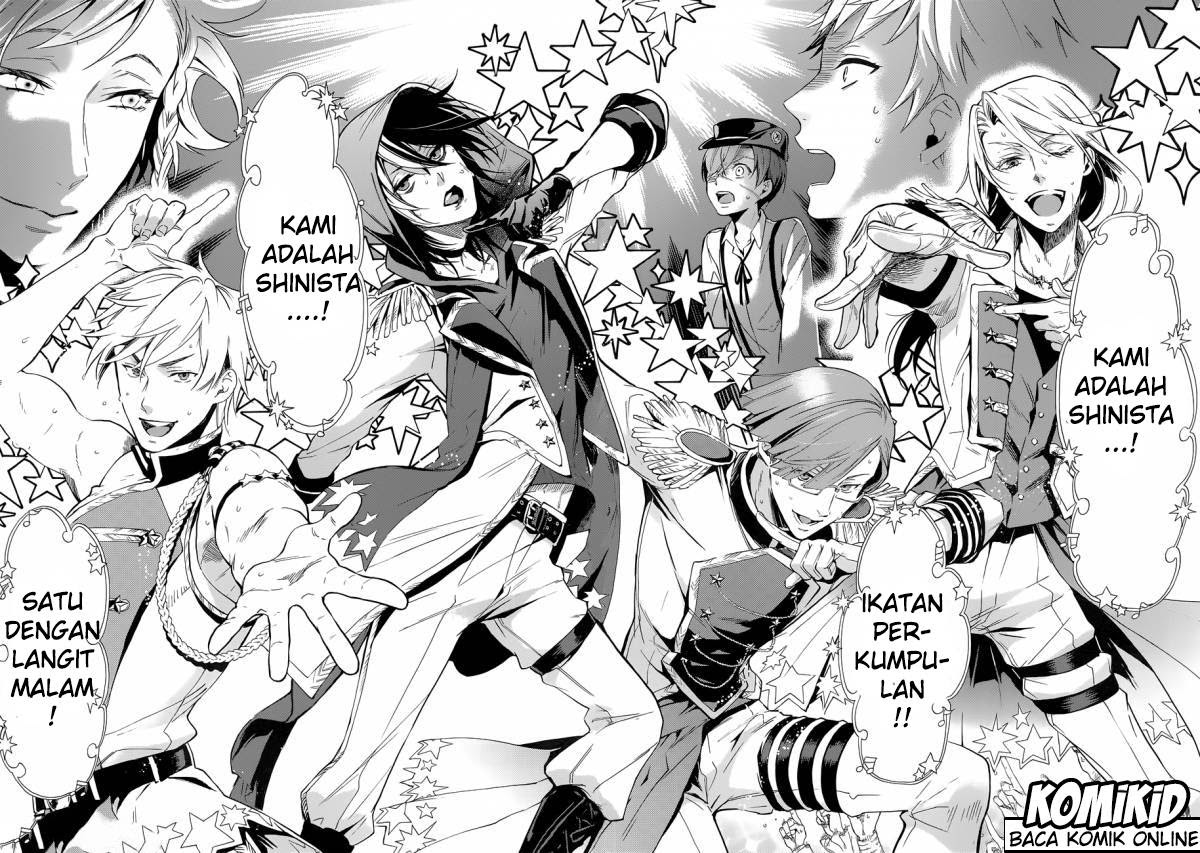 Kuroshitsuji Chapter 112 Gambar 11