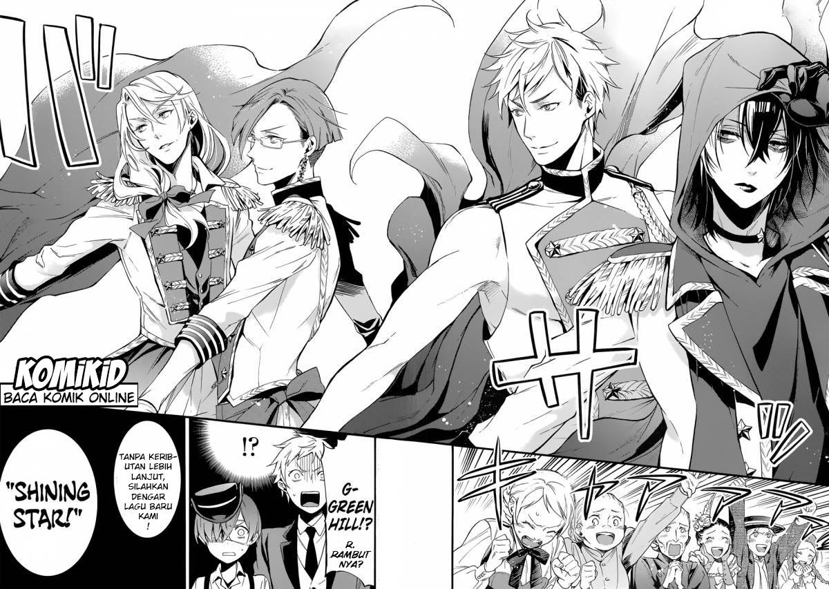 Kuroshitsuji Chapter 112 Gambar 7