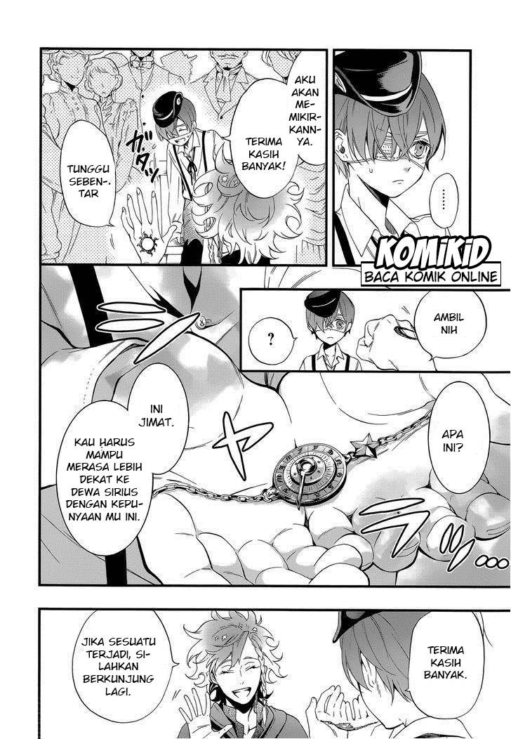 Kuroshitsuji Chapter 111 Gambar 14