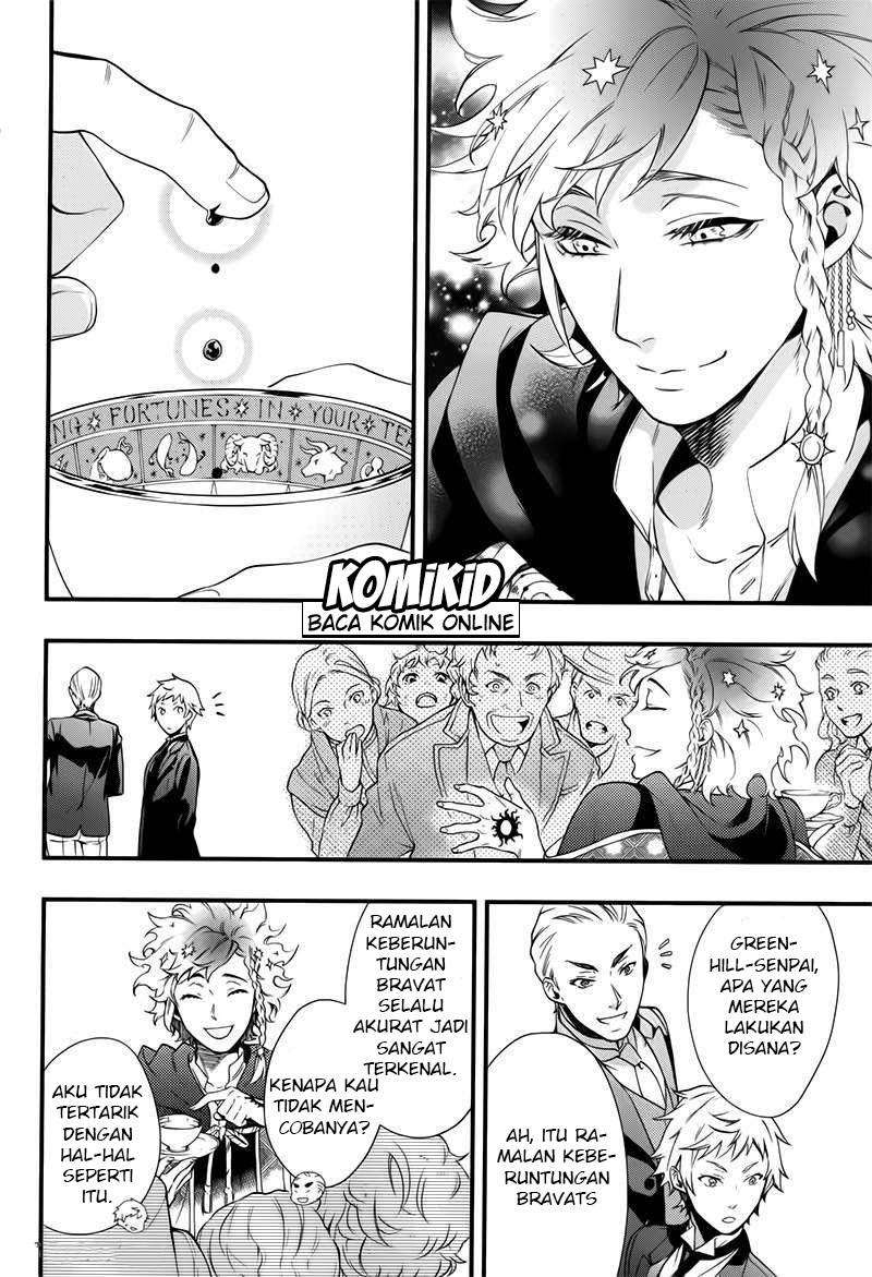 Kuroshitsuji Chapter 109 Gambar 16