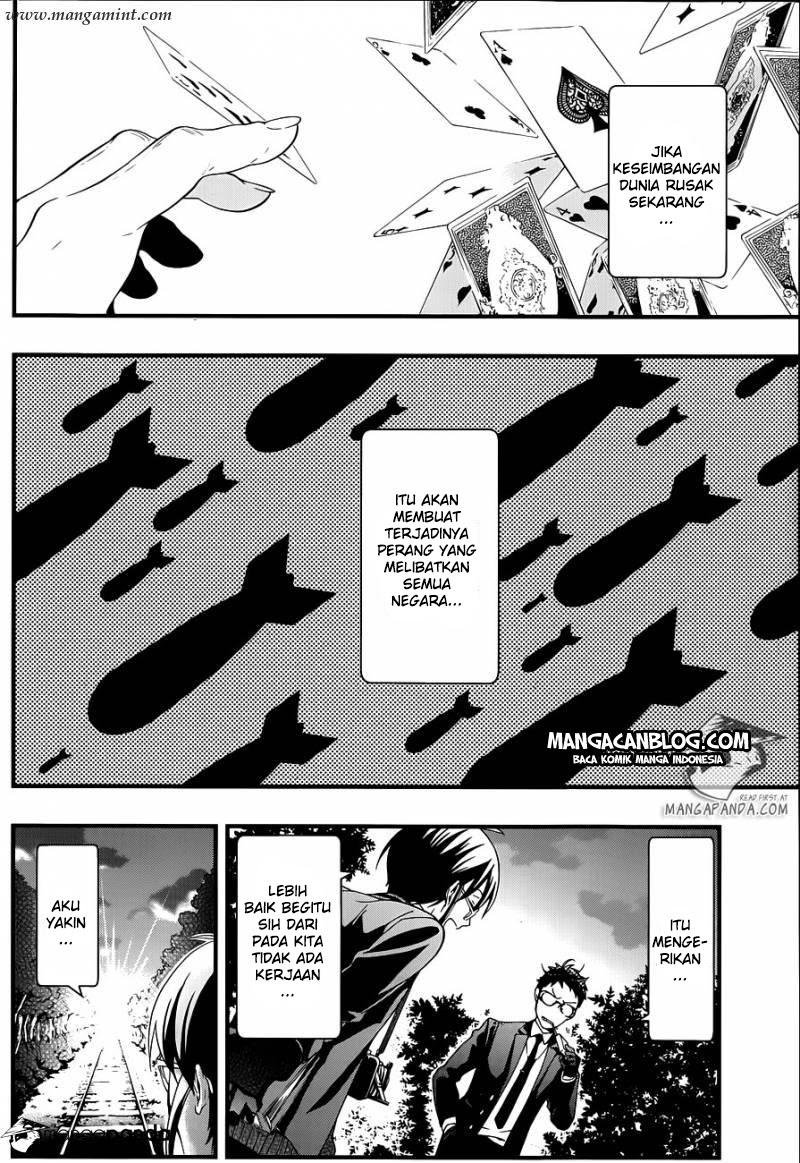 Kuroshitsuji Chapter 105 Gambar 5