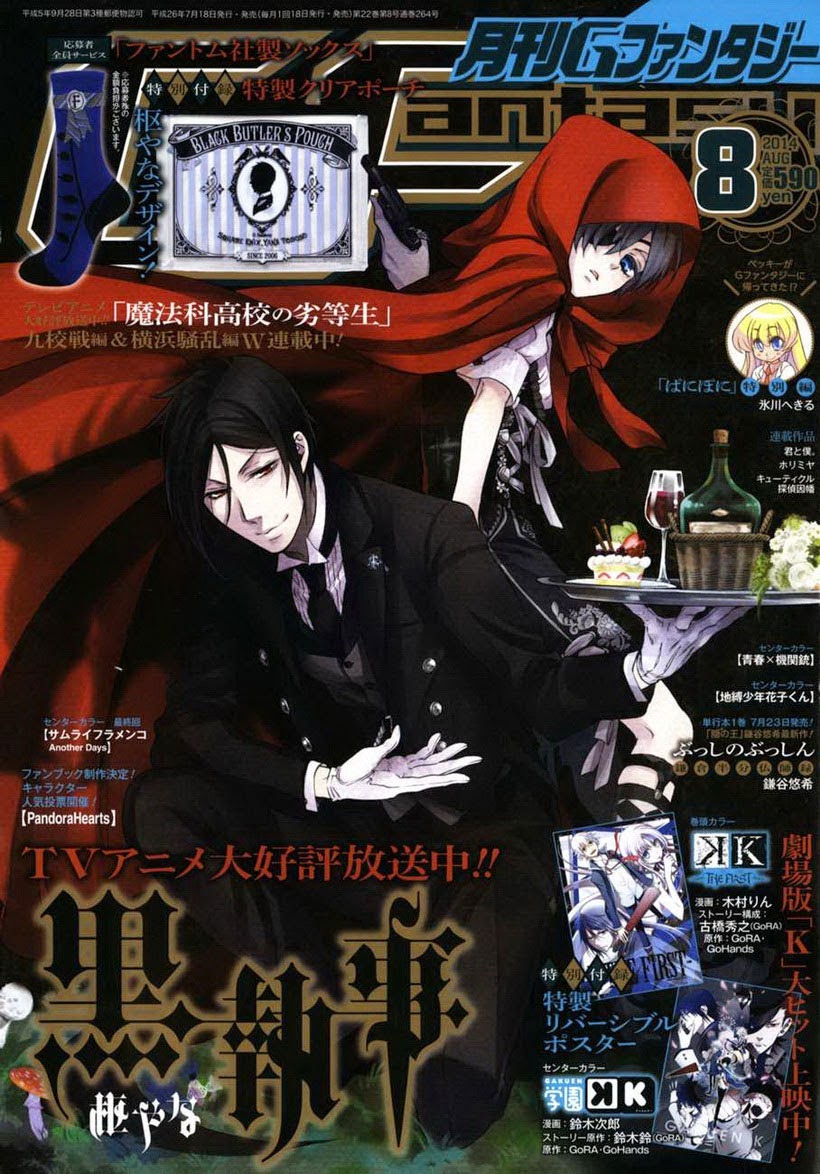 Manga Kuroshitsuji Chapter 95 gambar nomor 2