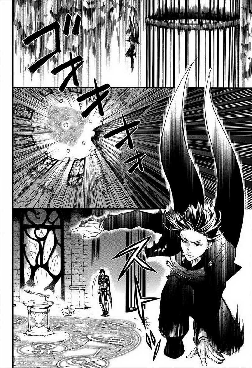 Kuroshitsuji Chapter 93 Gambar 26