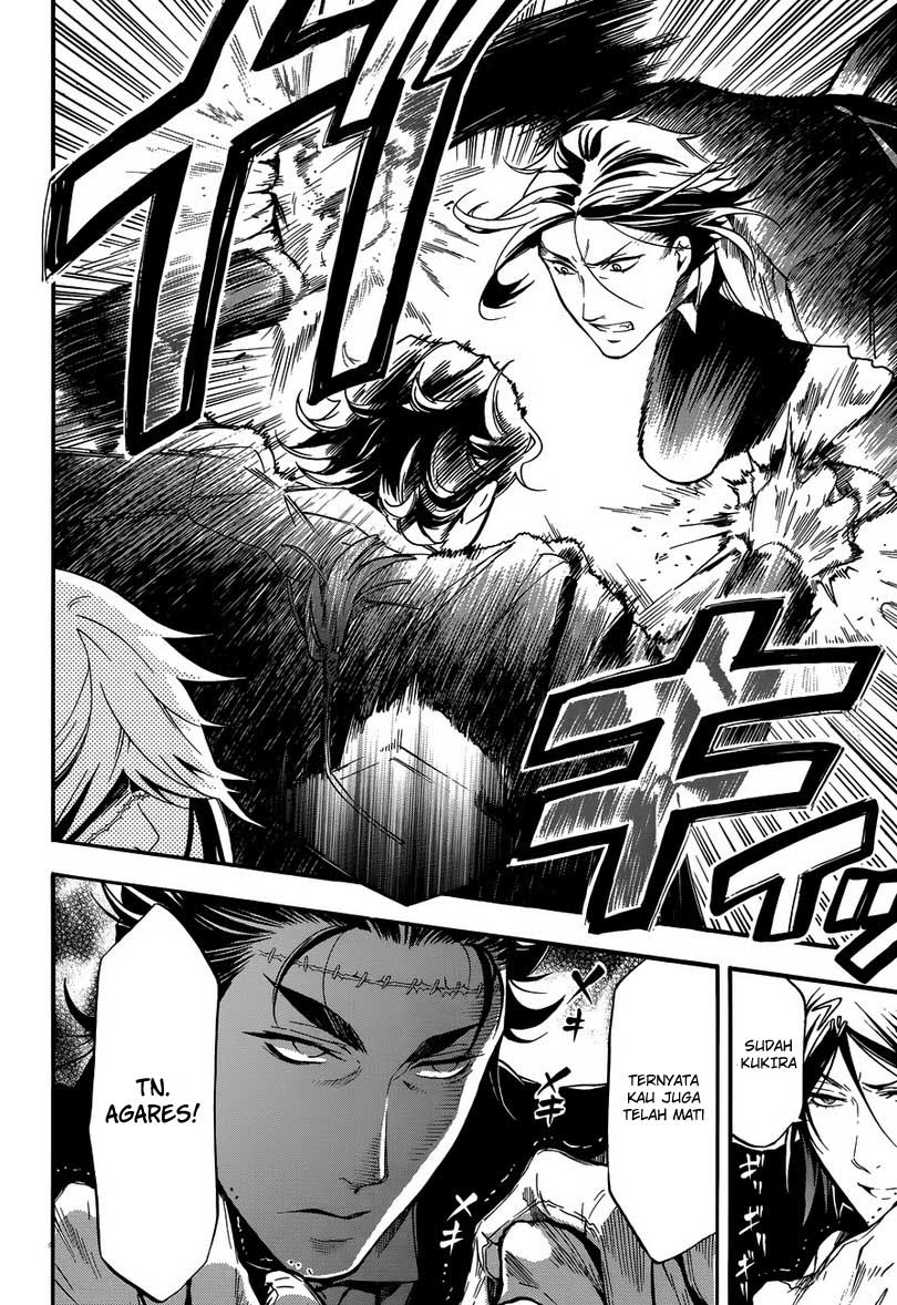 Kuroshitsuji Chapter 84 Gambar 14