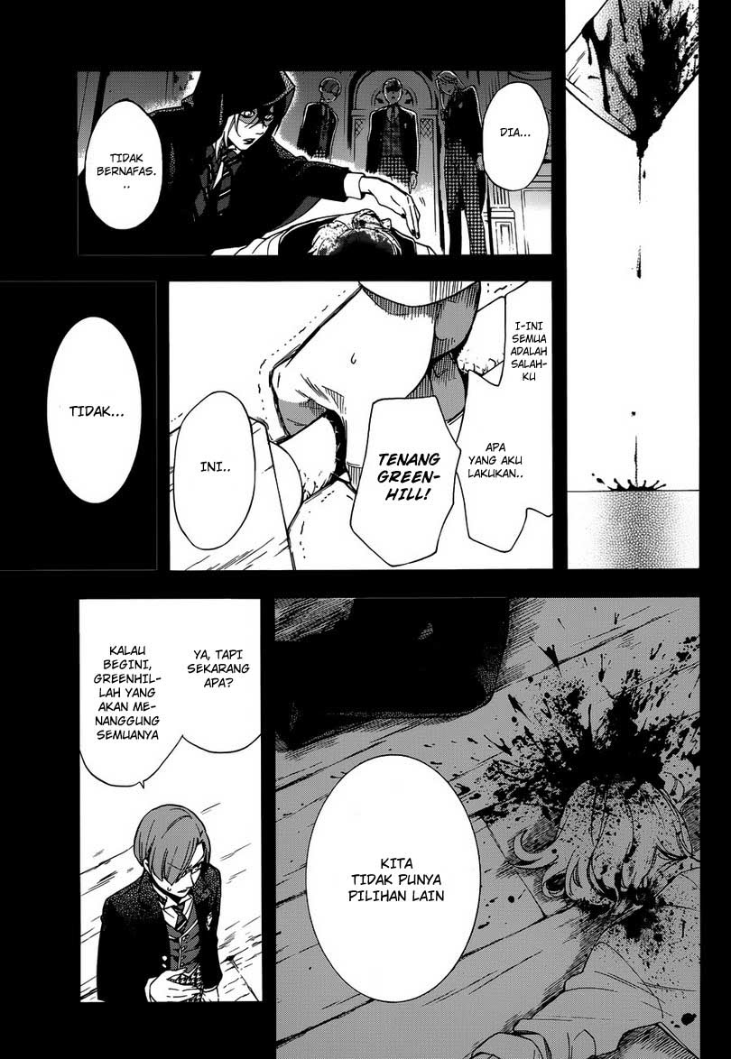 Kuroshitsuji Chapter 83 Gambar 31