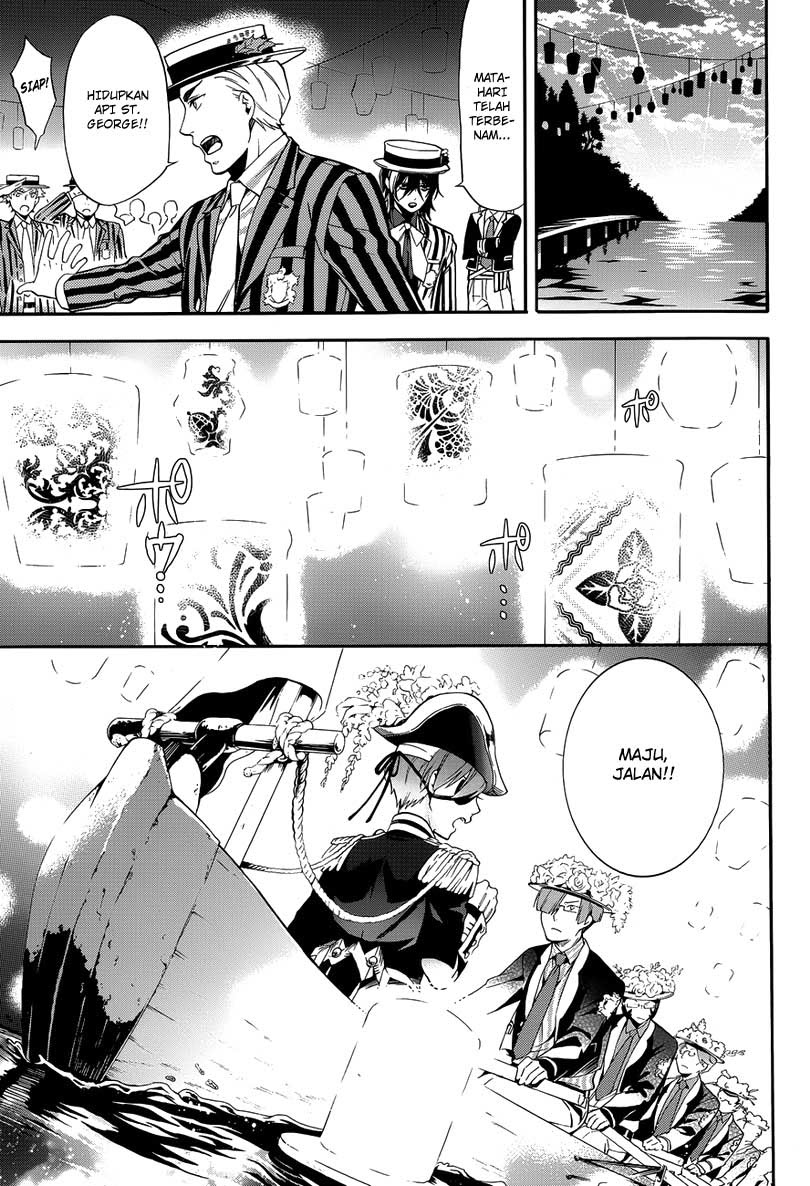 Kuroshitsuji Chapter 81 Gambar 7