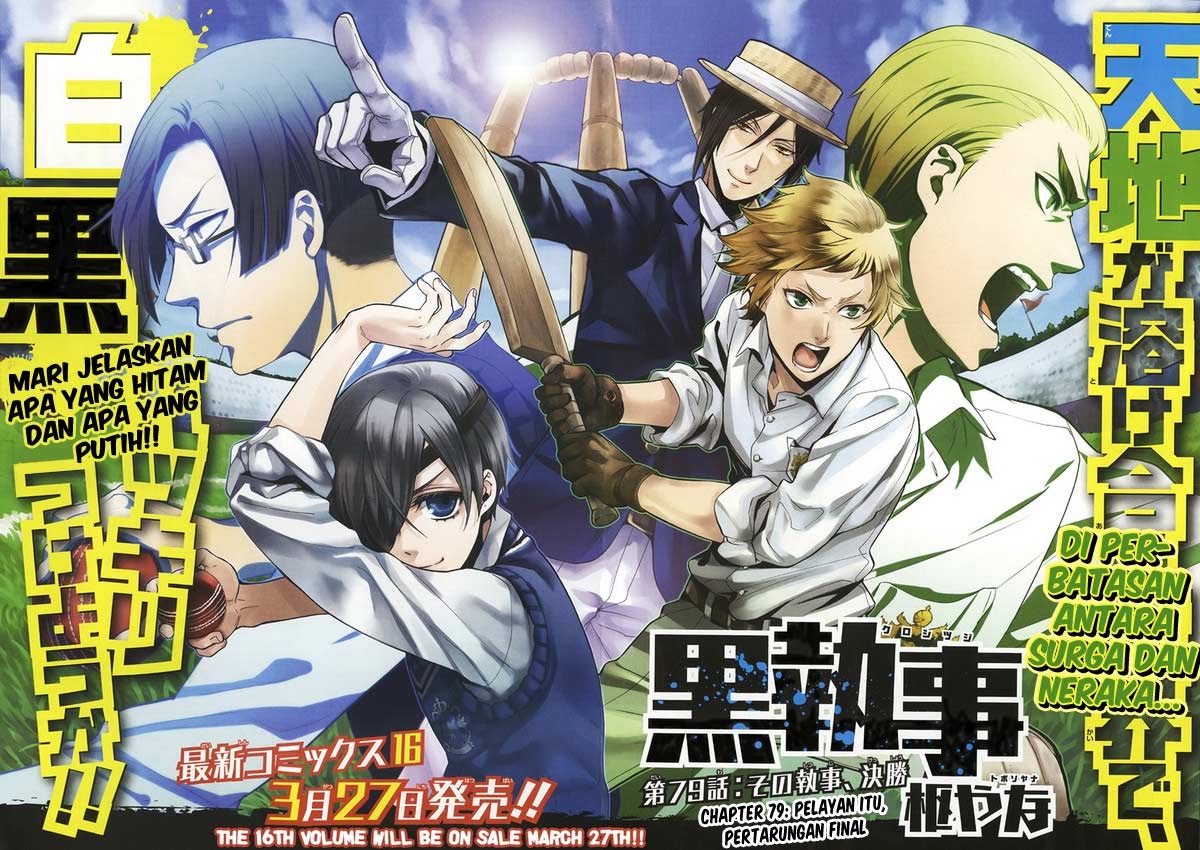 Kuroshitsuji Chapter 80 Gambar 4