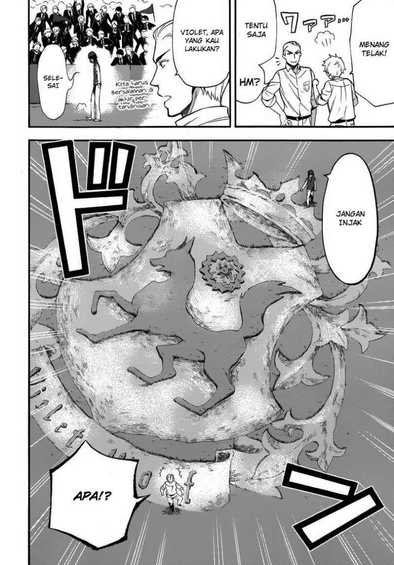 Kuroshitsuji Chapter 78 Gambar 11
