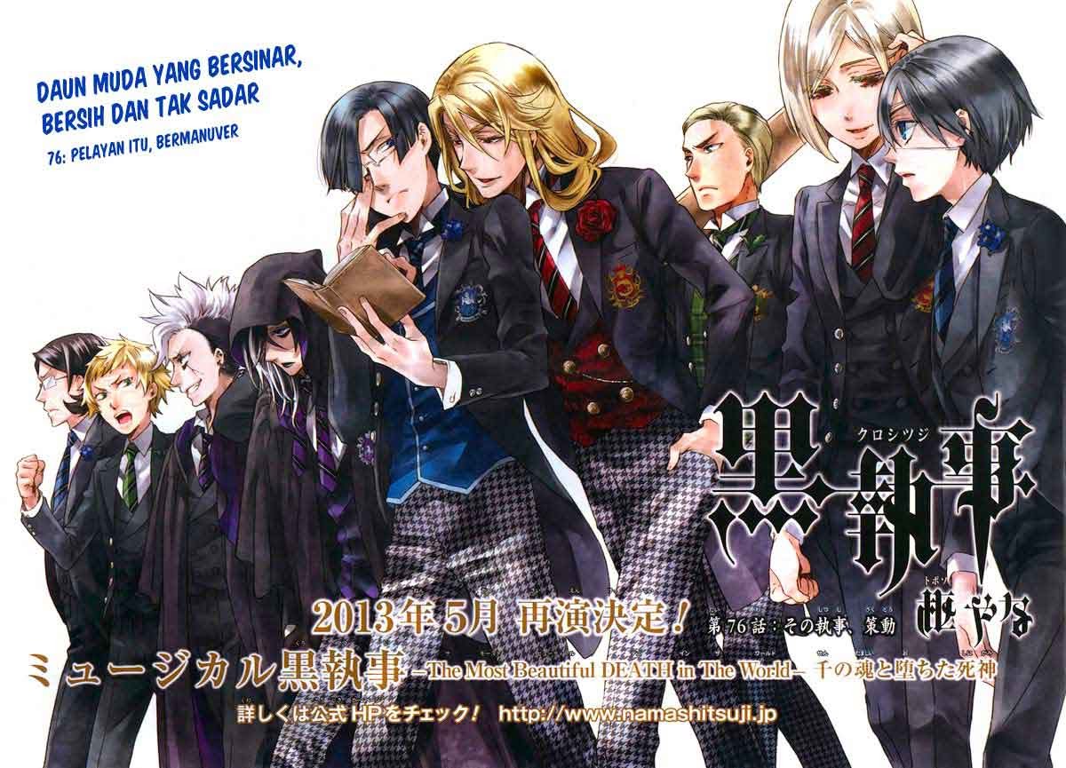 Manga Kuroshitsuji Chapter 77 gambar nomor 2