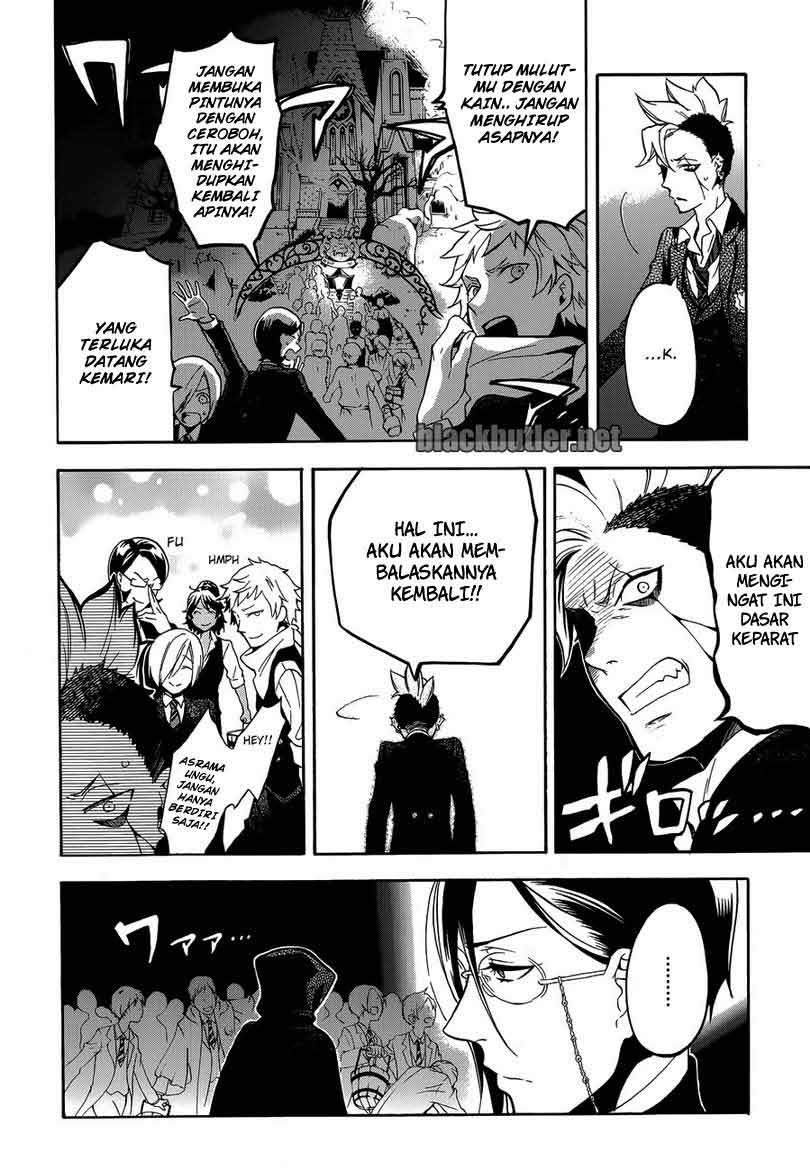 Kuroshitsuji Chapter 75 Gambar 17
