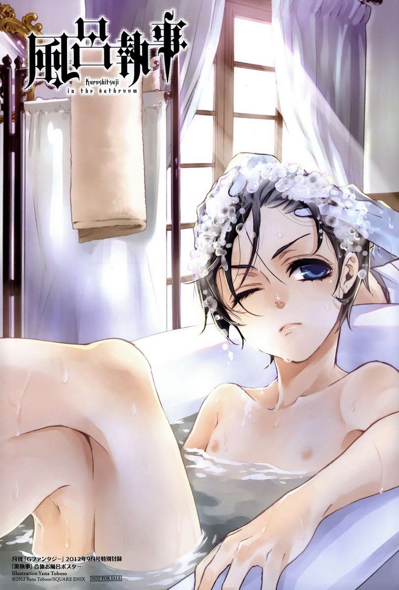 Kuroshitsuji Chapter 74 Gambar 3