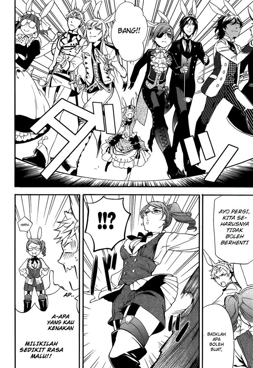 Kuroshitsuji Chapter 66 Gambar 16