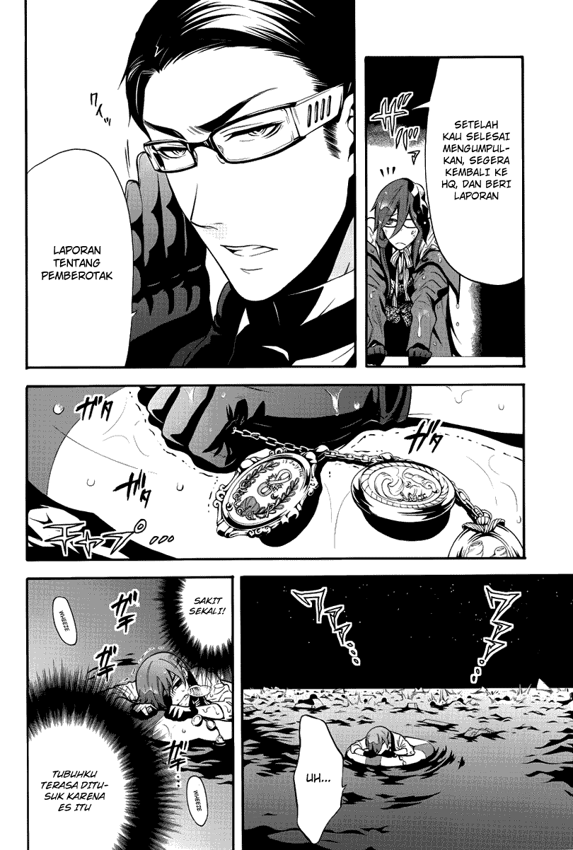 Kuroshitsuji Chapter 65 Gambar 12