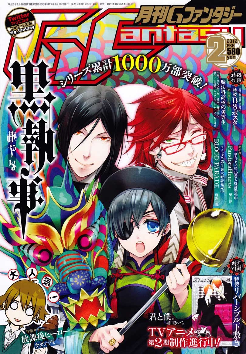 Manga Kuroshitsuji Chapter 65 gambar nomor 2