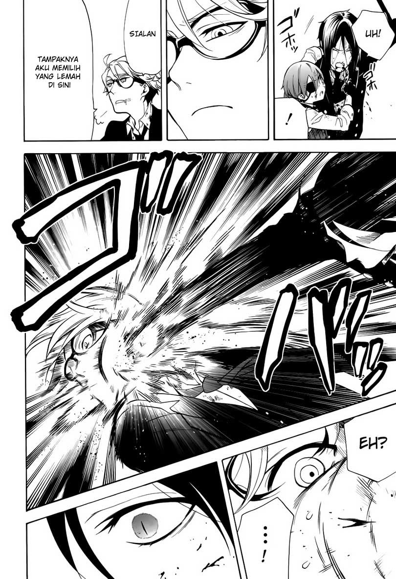 Kuroshitsuji Chapter 64 Gambar 13