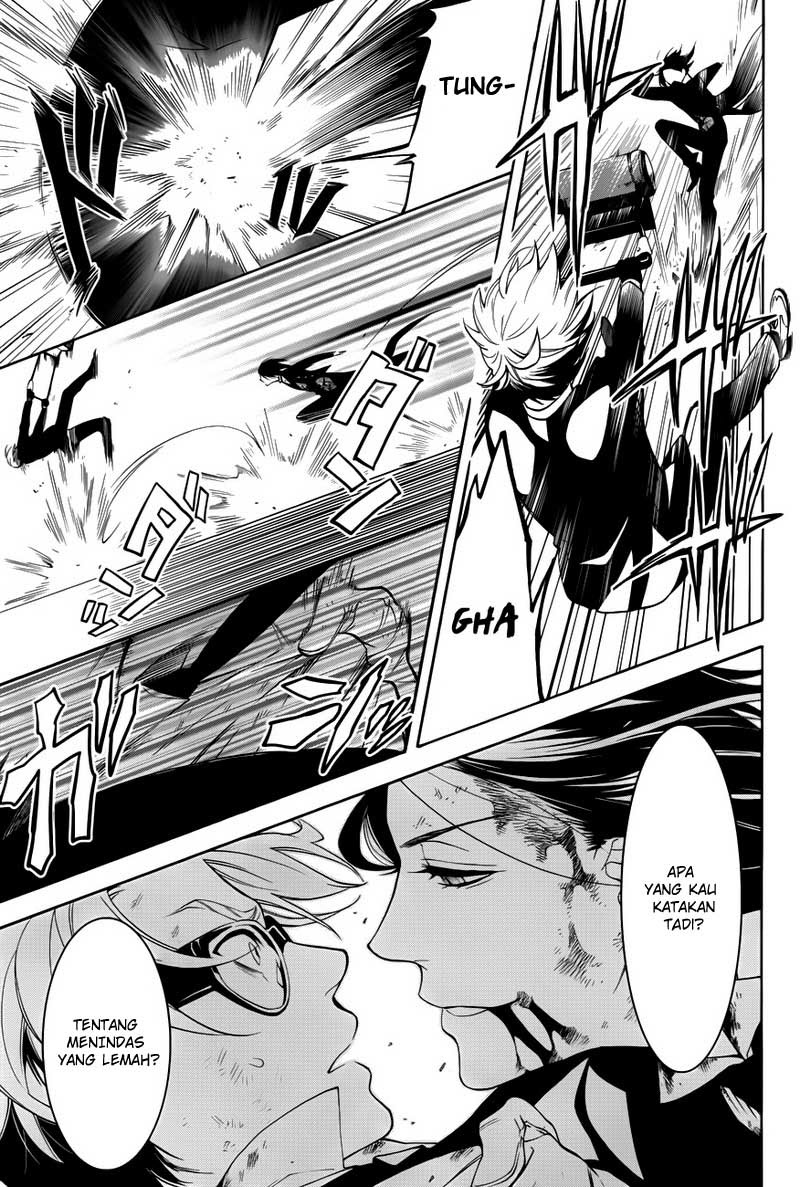 Kuroshitsuji Chapter 64 Gambar 14