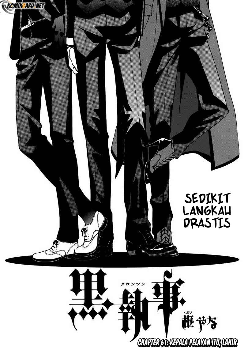 Komik Kuroshitsuji Chapter 61 gambar nomor 1