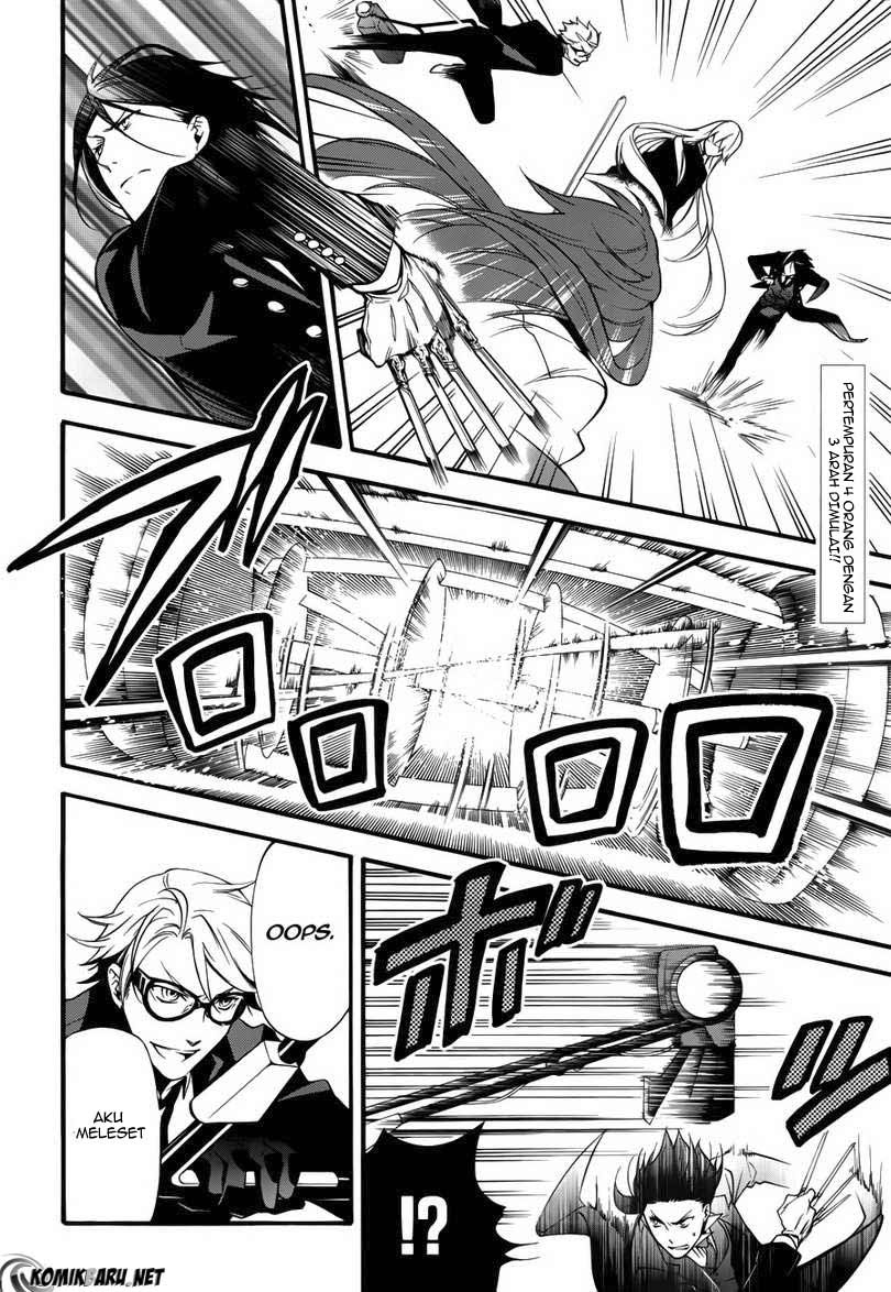 Kuroshitsuji Chapter 61 Gambar 3
