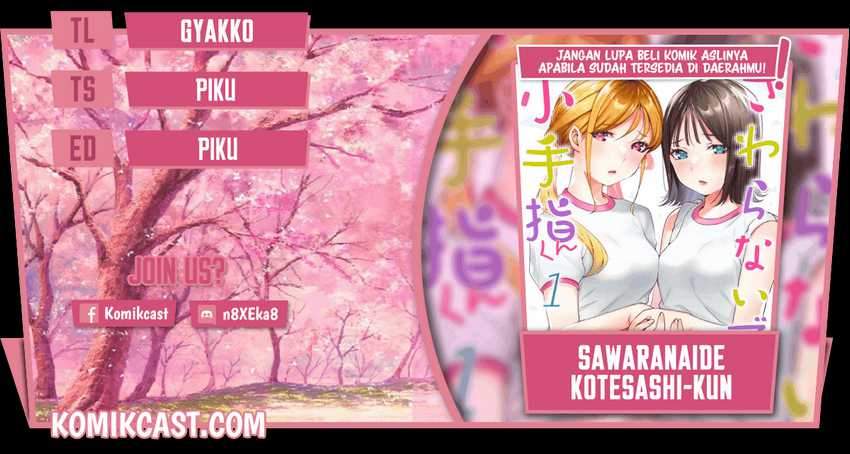 Komik Sawaranaide Kotesashi-kun! Chapter 09 gambar nomor 1