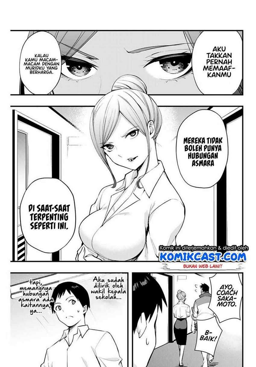 Sawaranaide Kotesashi-kun! Chapter 09 Gambar 4