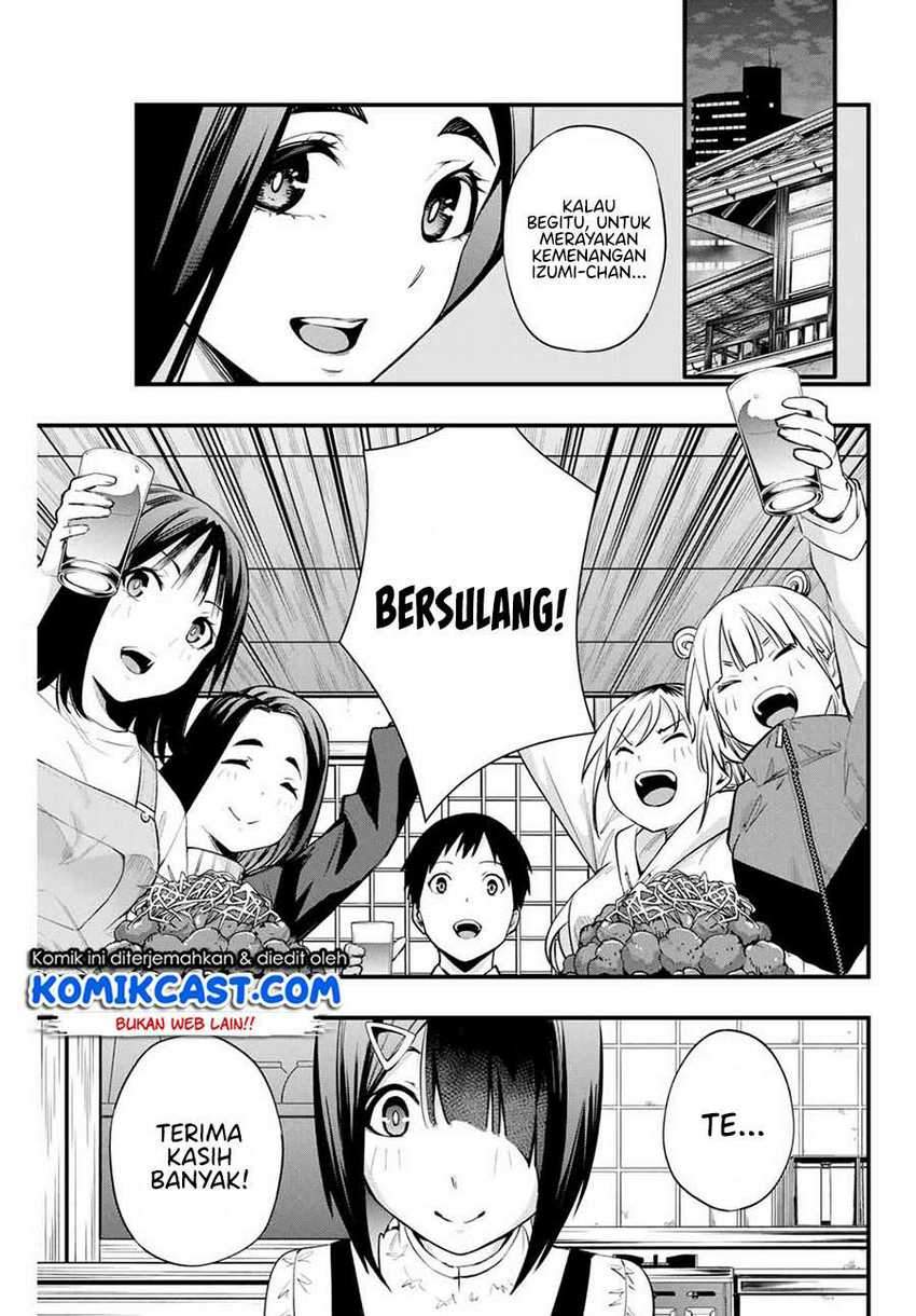 Sawaranaide Kotesashi-kun! Chapter 09 Gambar 6