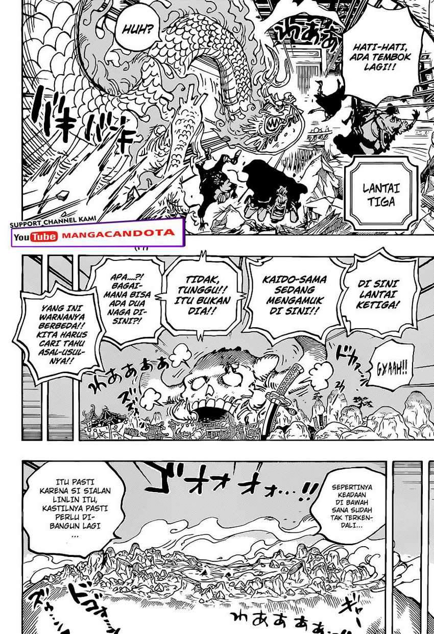 One Piece Chapter 1025 Gambar 12