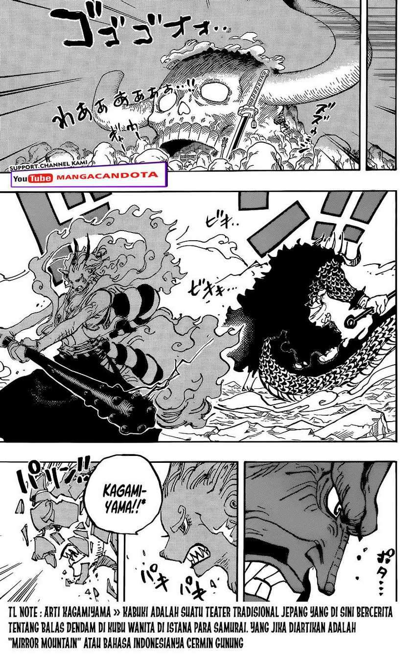 One Piece Chapter 1025 Gambar 4