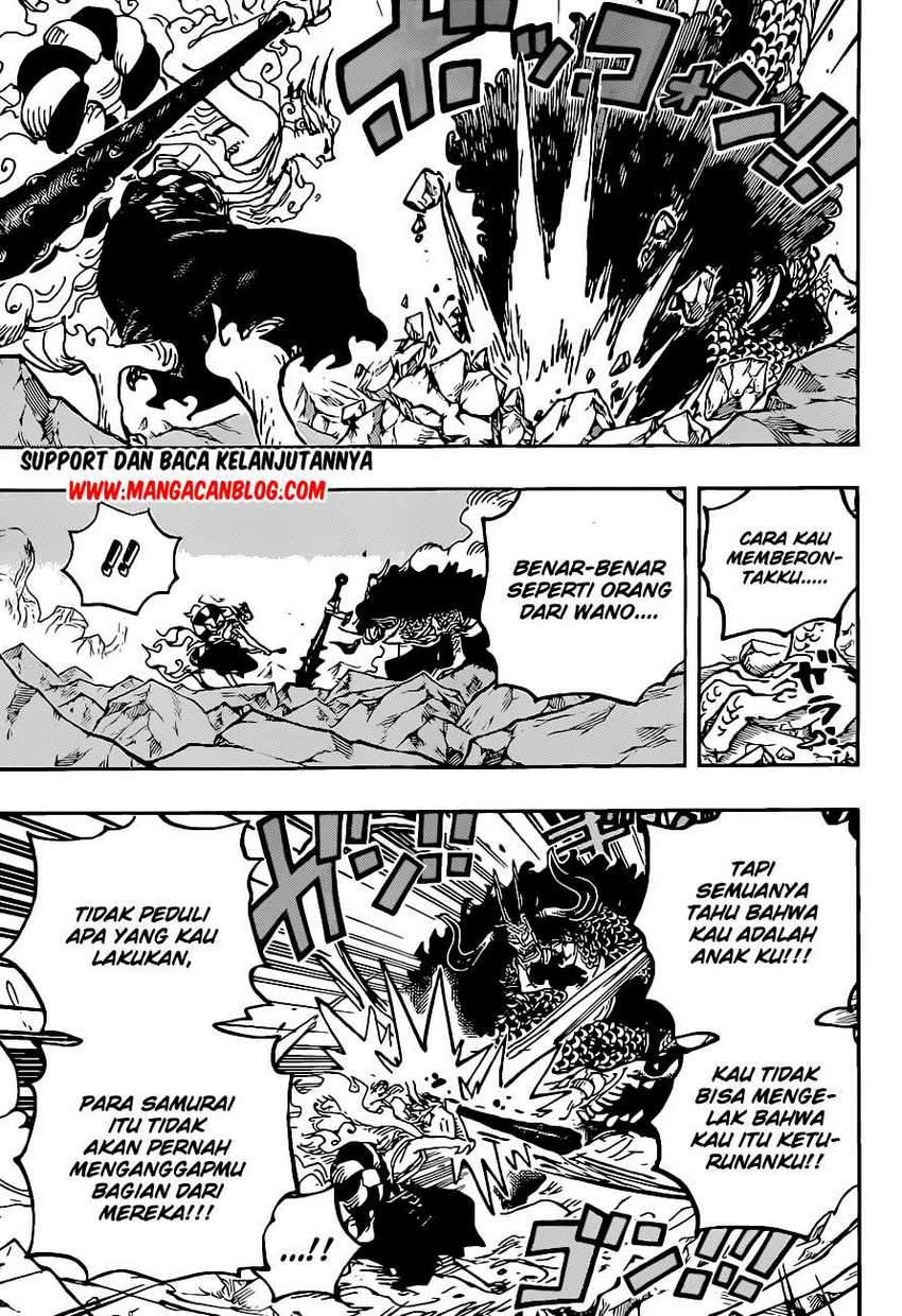 One Piece Chapter 1025 Gambar 6
