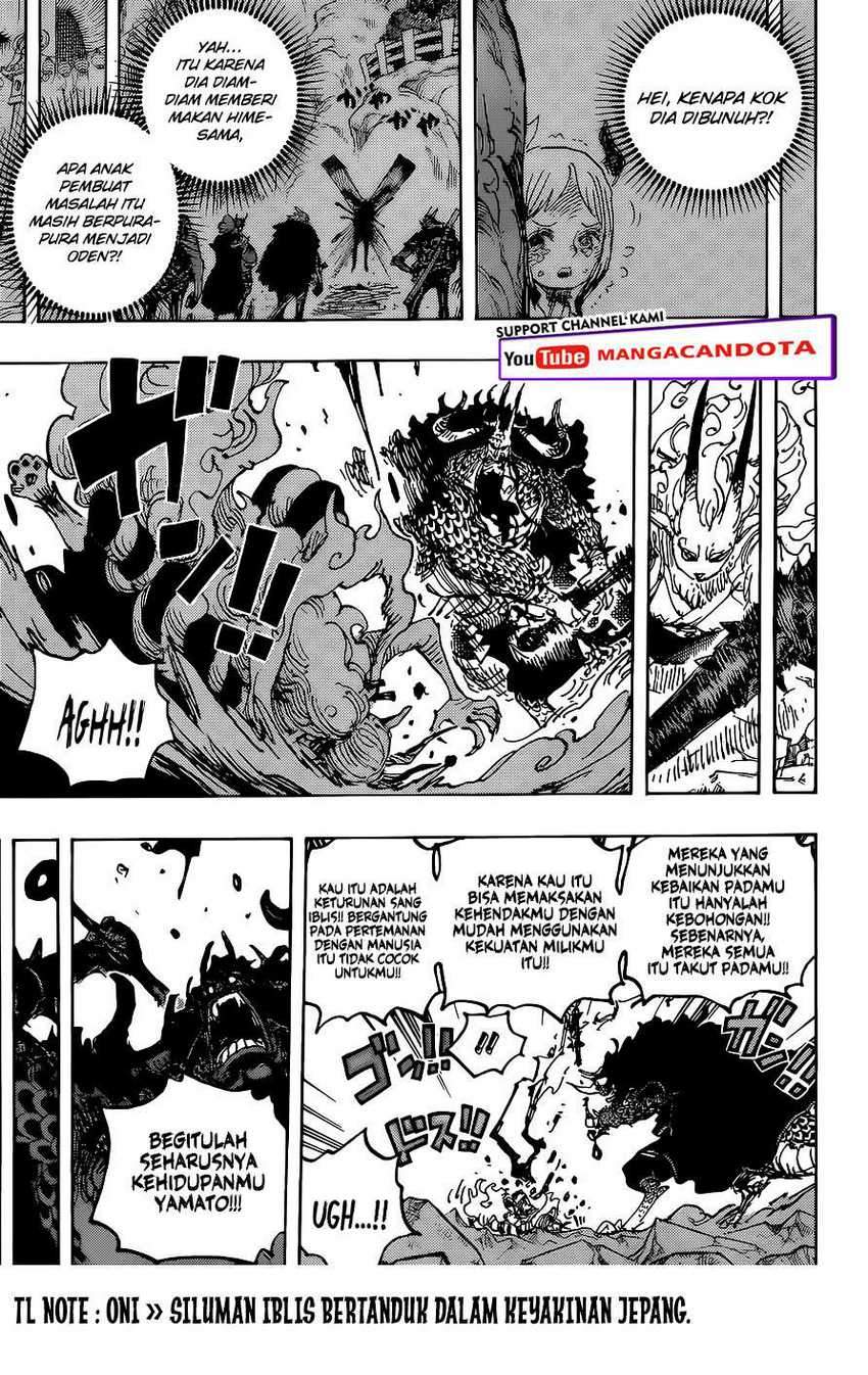 One Piece Chapter 1025 Gambar 8