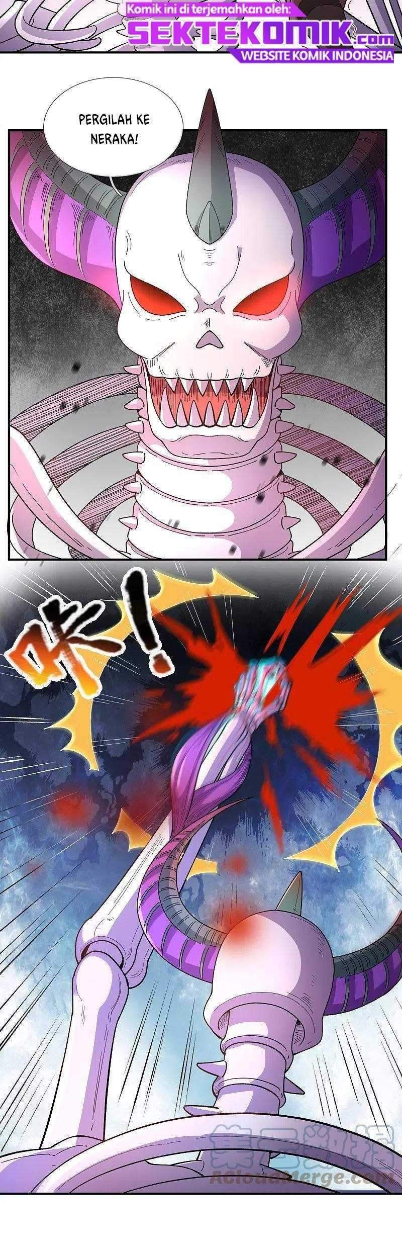 Wan Gu Shen Wang Chapter 276 Gambar 14