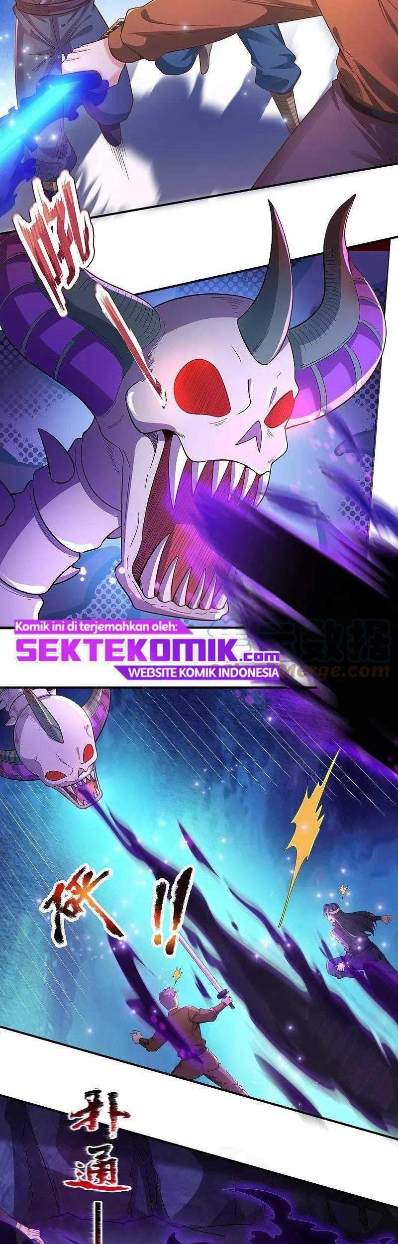 Wan Gu Shen Wang Chapter 276 Gambar 9