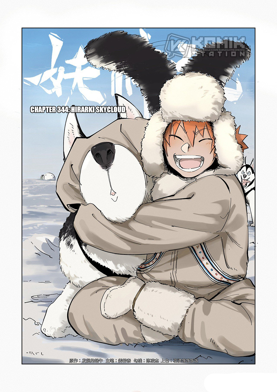 Manhua Tales of Demons and Gods Chapter 344 gambar nomor 2