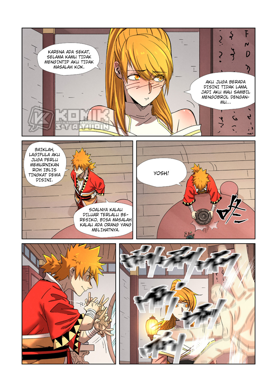 Manhua Tales of Demons and Gods Chapter 343.5 gambar nomor 2