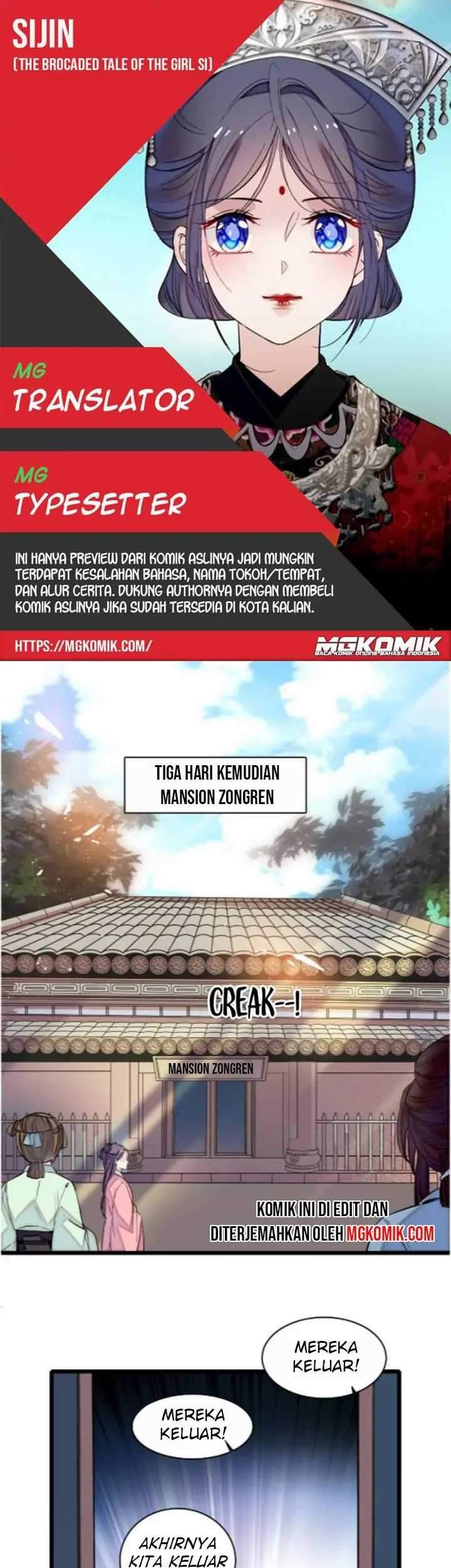 Komik Sijin Chapter 81 gambar nomor 1