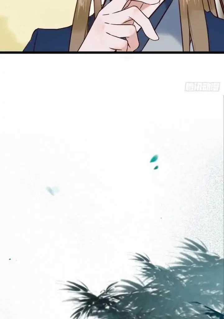 The Ghostly Doctor Chapter 390 Gambar 28