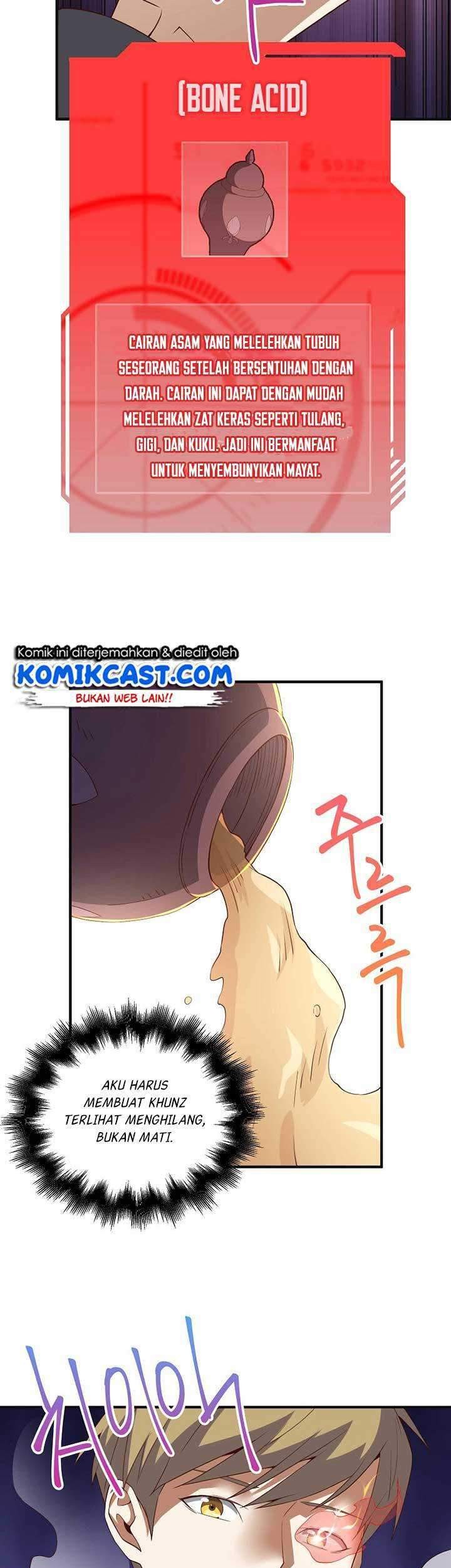 The Lord’s Coins Aren’t Decreasing?! Chapter 37 Gambar 52